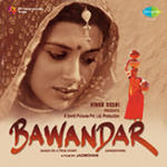 Bawandar (2001) Mp3 Songs